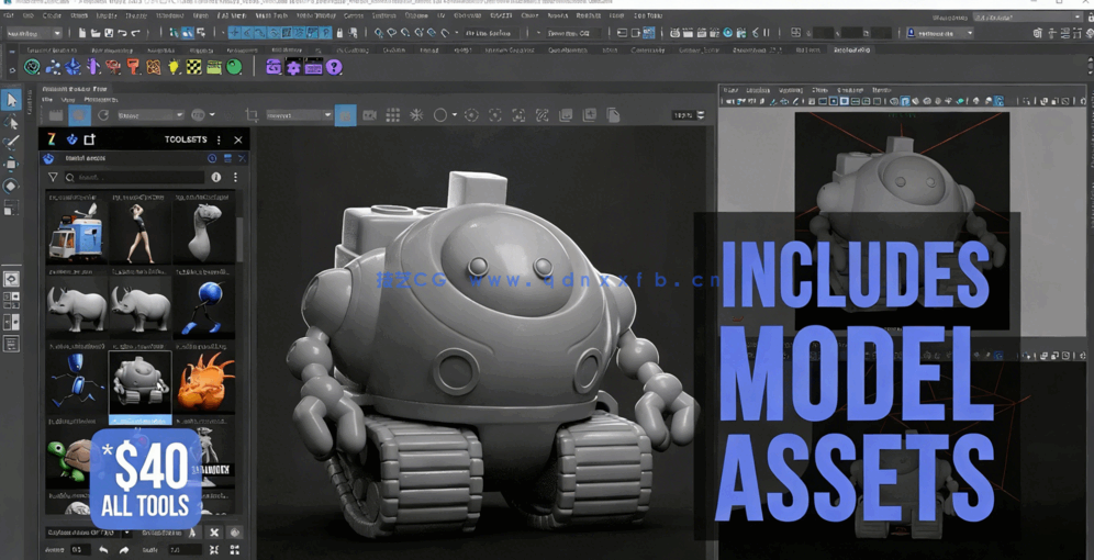  Maya中Zoo Tools Pro工具核心使用技术视频教程 附V2.8.1版插件(图7)
