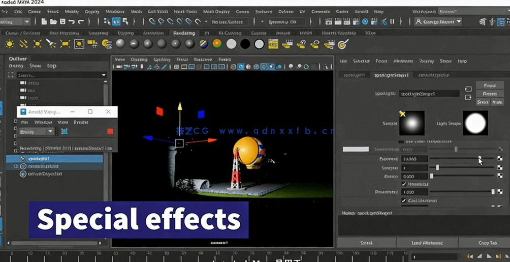 Maya 2024全面核心技术训练视频教程(图1)