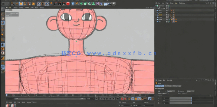 C4D三维角色动画制作全流程大师级视频教程(图3)