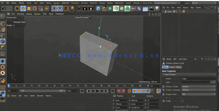 Cinema 4D简单循环3D动画实例制作视频教程(图2)