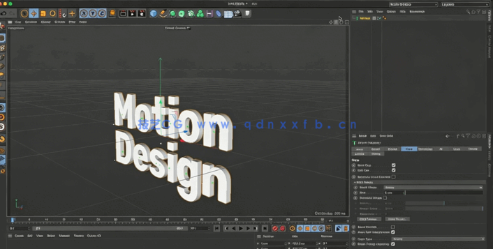  Cinema 4D文字文本排版设计动画技术视频教程(图3)