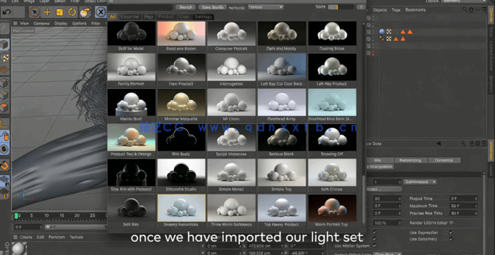 C4D概念艺术建模设计训练视频教程 (图3)