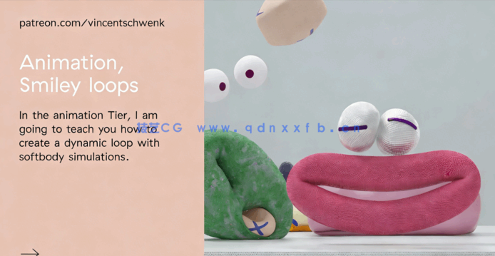 C4D和Redshift 3D设计渲染视频教程 大师Vincent Schwenk49部全集(图2)