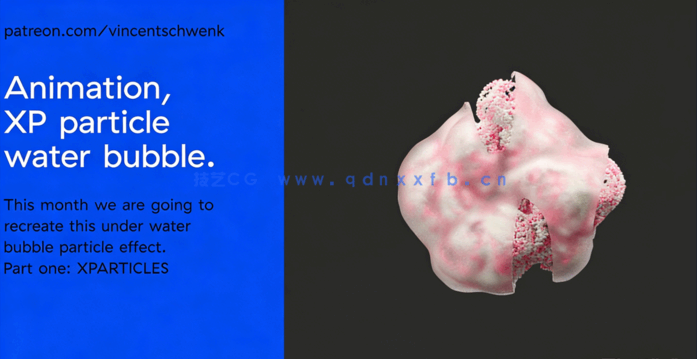 C4D和Redshift 3D设计渲染视频教程 大师Vincent Schwenk49部全集(图5)