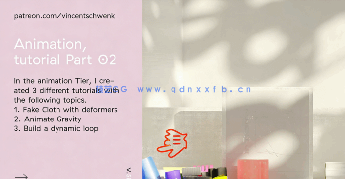 C4D和Redshift 3D设计渲染视频教程 大师Vincent Schwenk49部全集(图6)