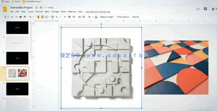 C4D与AE创意色彩几何三维动画制作视频教程(图3)