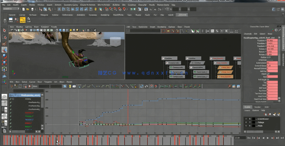 Maya游戏影视中恐龙生物绑定动画视频教程(图4)