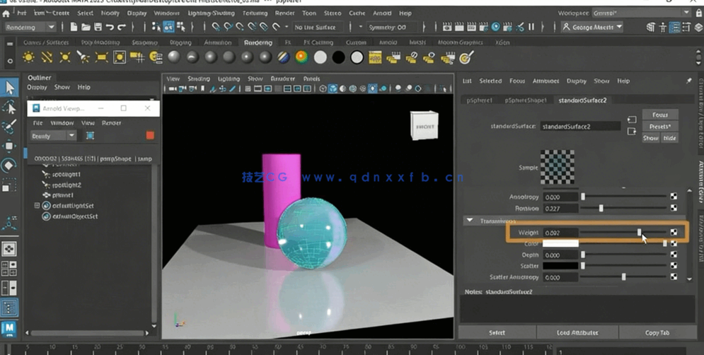 Maya 2023全面核心技术训练视频教程(图5)