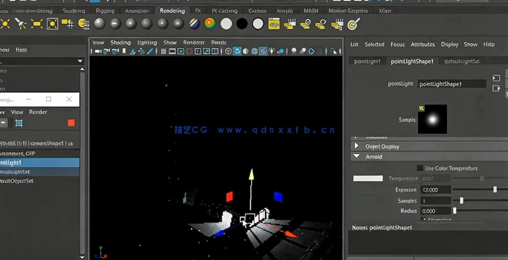 Maya 2023全面核心技术训练视频教程(图7)