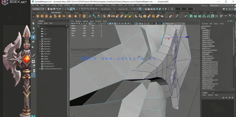 Maya与Zbrush战斧游戏模型完整制作视频教程(图5)