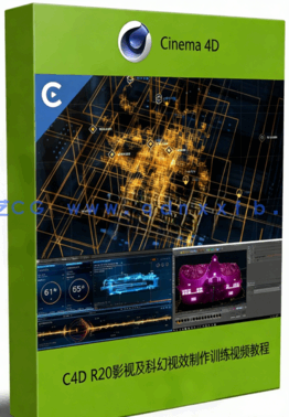 C4D R20影视级科幻视效制作训练视频教程(图1)