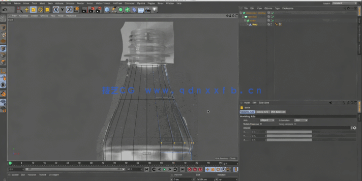 C4D塑料汽水饮料瓶实例制作视频教程(图3)
