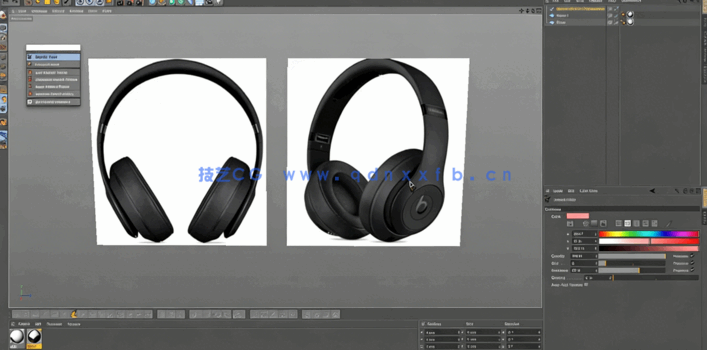 Cinema 4D精致耳机3D建模实例制作视频教程(图2)