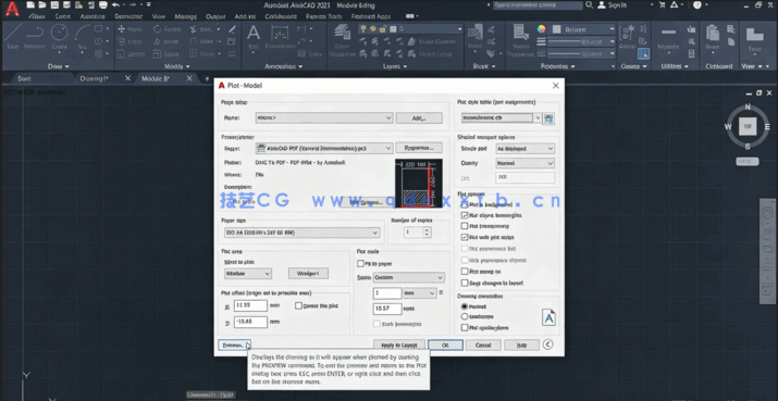 AutoCAD住宅建筑设计和改建技术训练视频教程(图3)