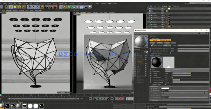 C4D抽象科幻雕塑实例制作视频教程(图4)