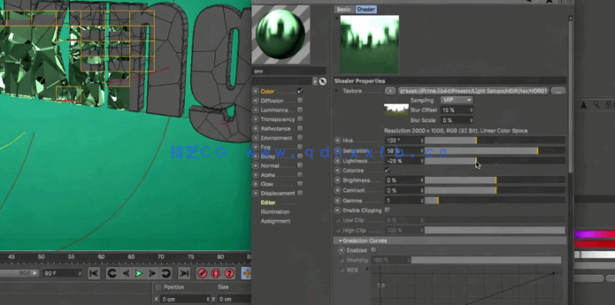 Cinema 4D玻璃破碎模拟特效视频教程(图5)