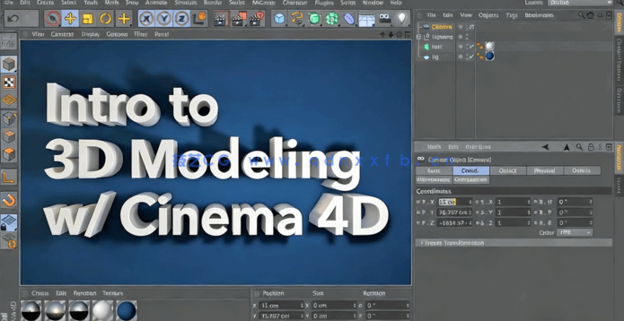 Cinema 4D三维建模技术基础技能训练视频教程 (图2)