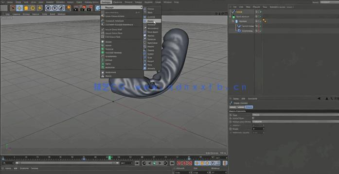 16部C4D超实用制作技巧视频教程合集(图2)
