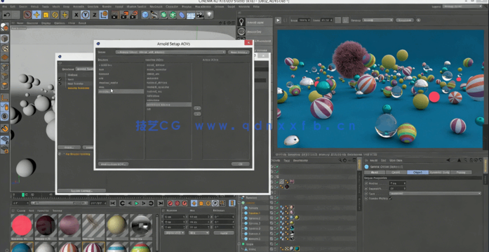 中文字幕 阿诺德渲染器全面基础案例C4D视频教程(图3)