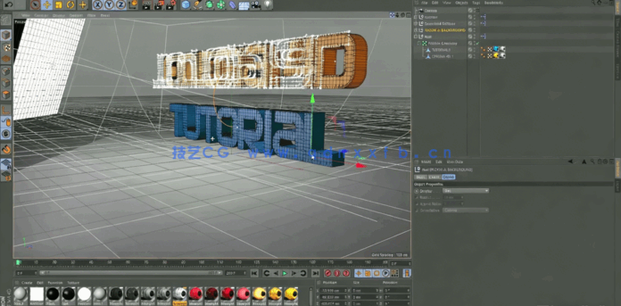 C4D科幻机械文字翻转变形动画视频教程(图3)