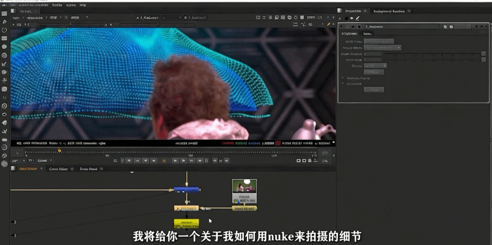 Maya中使用mash创建GUI视觉特效视频教程 (图7)