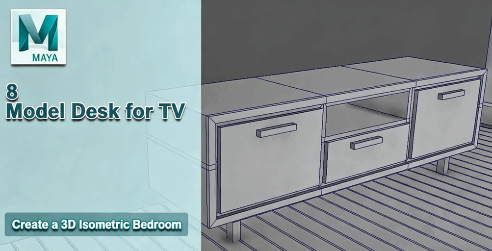 Maya家居卧室实例制作训练视频教程(图3)
