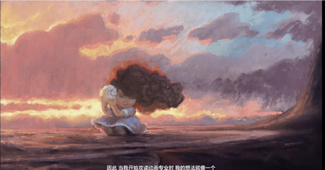 皮克斯大师动画角色毛发造型设计视频教程(图3)