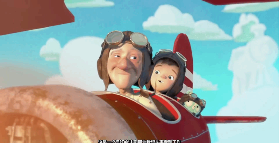 皮克斯大师动画角色毛发造型设计视频教程(图5)