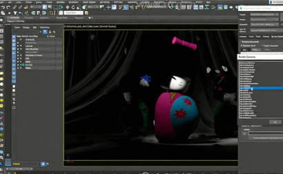 [VRay] 3dsMax中V-Ray室内设计渲染合成技术指南视频教程(图3)