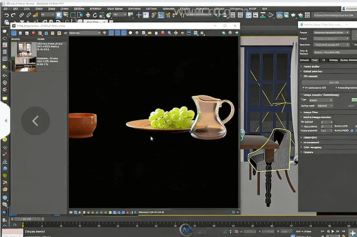[VRay] 3dsMax中V-Ray室内设计渲染合成技术指南视频教程(图5)