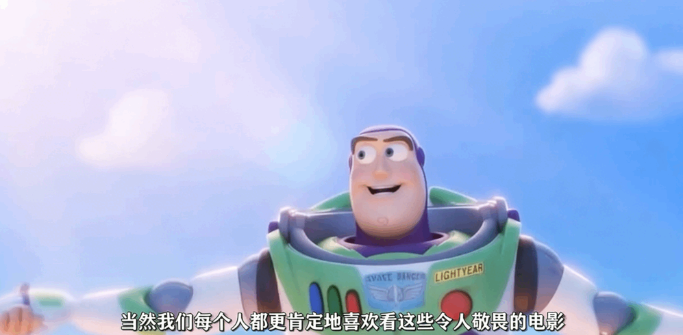 Maya洛克人游戏角色绑定动画技术训练视频教程(图4)