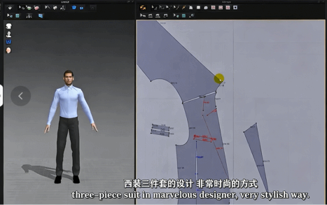 【中文字幕】Marvelous Designer西装三件套衬衫领带燕尾服实例制作视频教(图1)