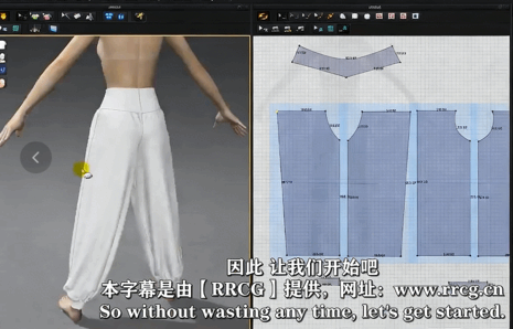 【中文字幕】Marvelous Designer裤子和皮带实例制作大师班视频教程(图3)