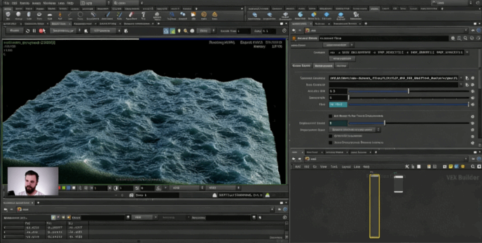 Christian Bohm大师Houdini视觉特效系列视频教程全集(图5)