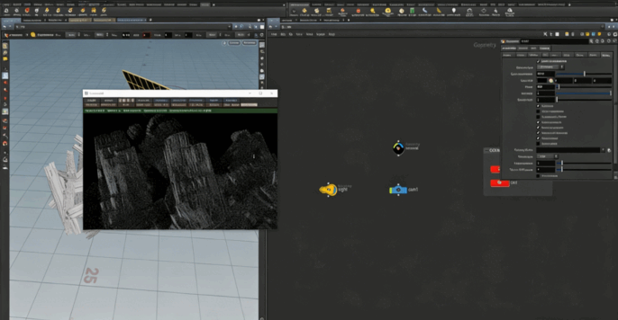 Houdini抽象概念艺术视觉特效制作视频教程第一季(图5)