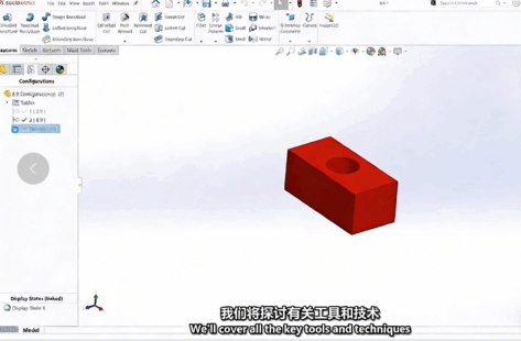 【中文字幕】SolidWorks 2024产品设计全面核心技术训练视频教程(图2)