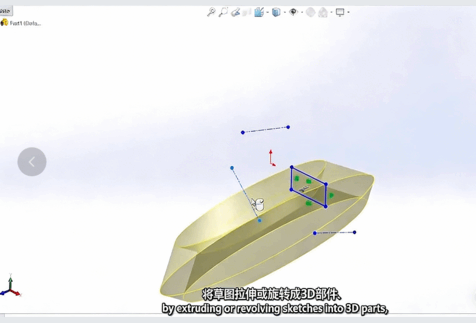 【中文字幕】SolidWorks 2024产品设计全面核心技术训练视频教程(图4)