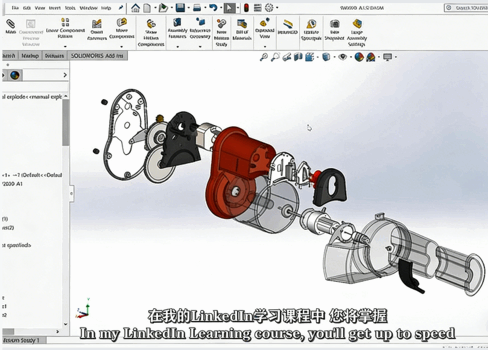 【中文字幕】SolidWorks 2022产品设计核心技能训练视频教程(图2)