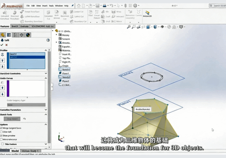 【中文字幕】SolidWorks 2022产品设计核心技能训练视频教程(图4)