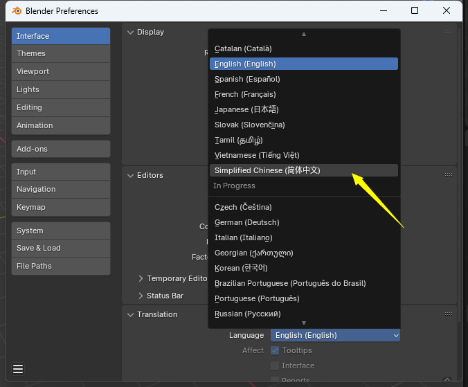 Blender 开源 3D 建模与动画软件(图5)
