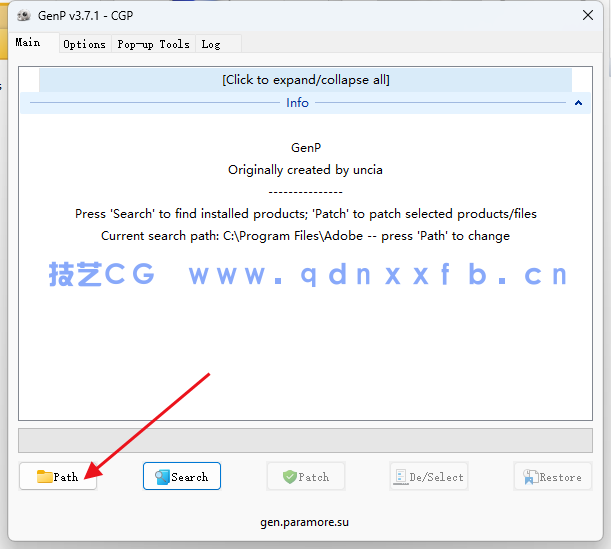 Adobe AE  直装破解版 免费下载与安装教程(图6)