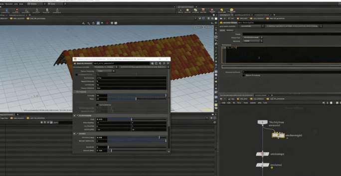 Houdini数字资产HDA使用技术视频教程(图3)