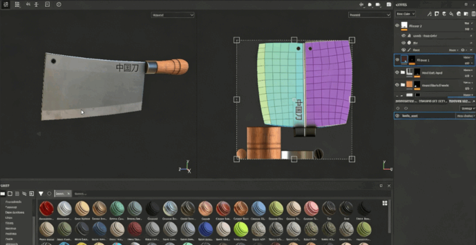 Houdini中国菜刀程序化建模实例制作视频教程 (图3)