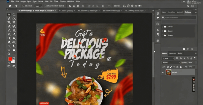 Photoshop CC社交媒体横幅广告设计视频教程(图2)
