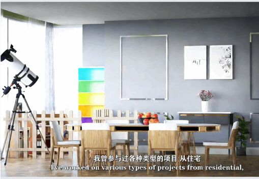 Sketchup和Vray室内渲染技术训练视频教程(图1)