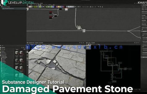 【中文字幕】Substance Designer写实破损路面石头材质制作视频教程(图1)