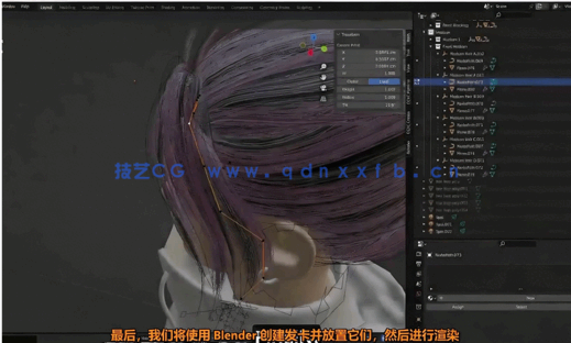 【中文字幕】3A游戏角色建模拓扑贴图与渲染全流程制作视频教程第二季(图3)