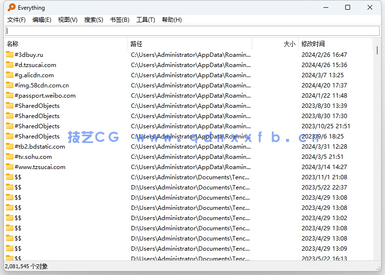 【便捷版】Everything 快速、轻量级的本地文件搜索工具(图1)