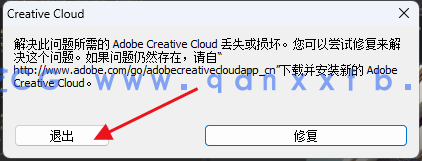 Adobe Dreamweaver 【 Dw 2021】破解绿色版下载(图5)