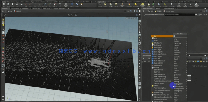 Houdini随机碎片特效实例制作视频教程(图4)